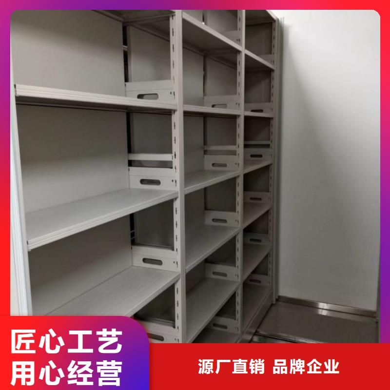 金屬密集柜廠家直銷多少錢