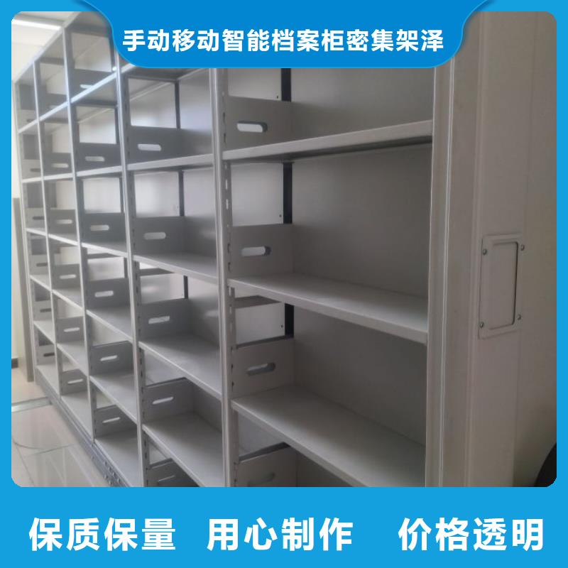 更多咨詢【澤信】智能電腦檔案柜