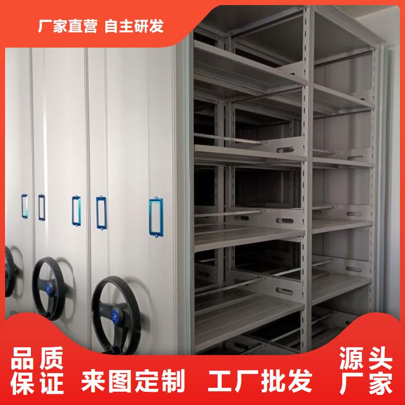 放心省心【澤信】文件檔案柜