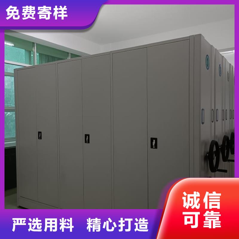 更多咨詢【澤信】智能電腦檔案柜