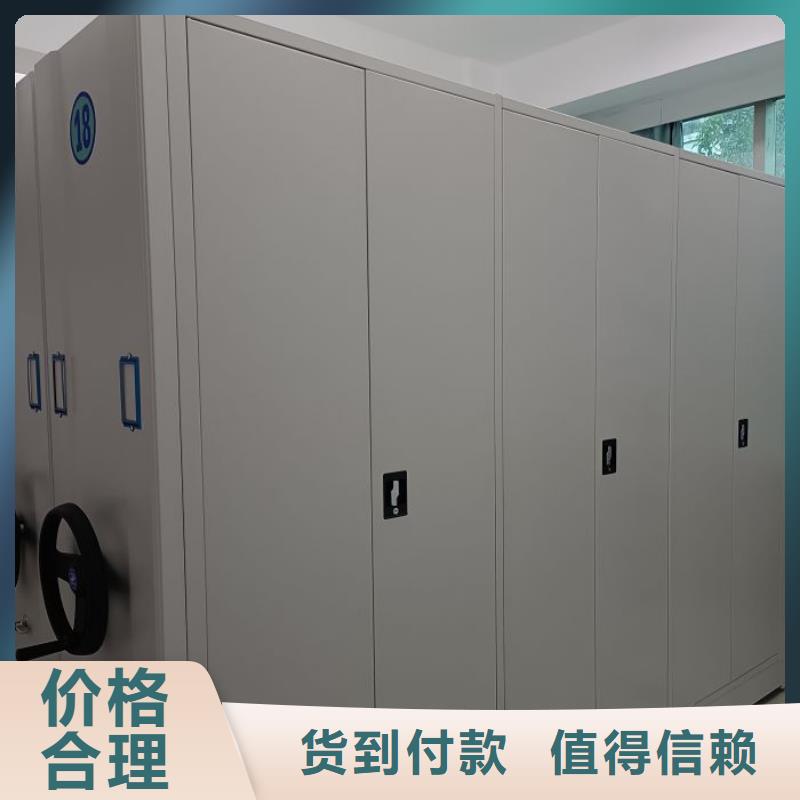 檔案密集架-晾片密集柜廠家案例