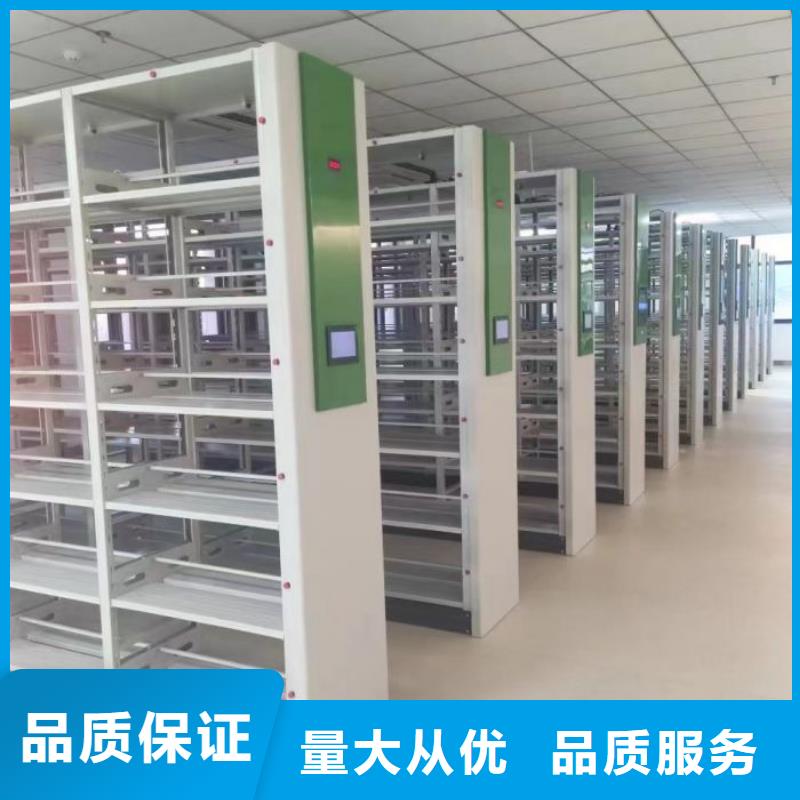 檔案密集架手動病歷密集架價格低