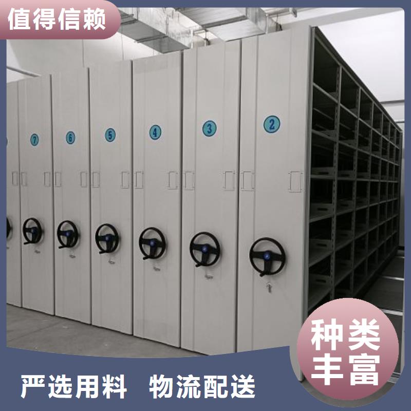 2025貨到付款#自動(dòng)選層柜#生產(chǎn)廠家