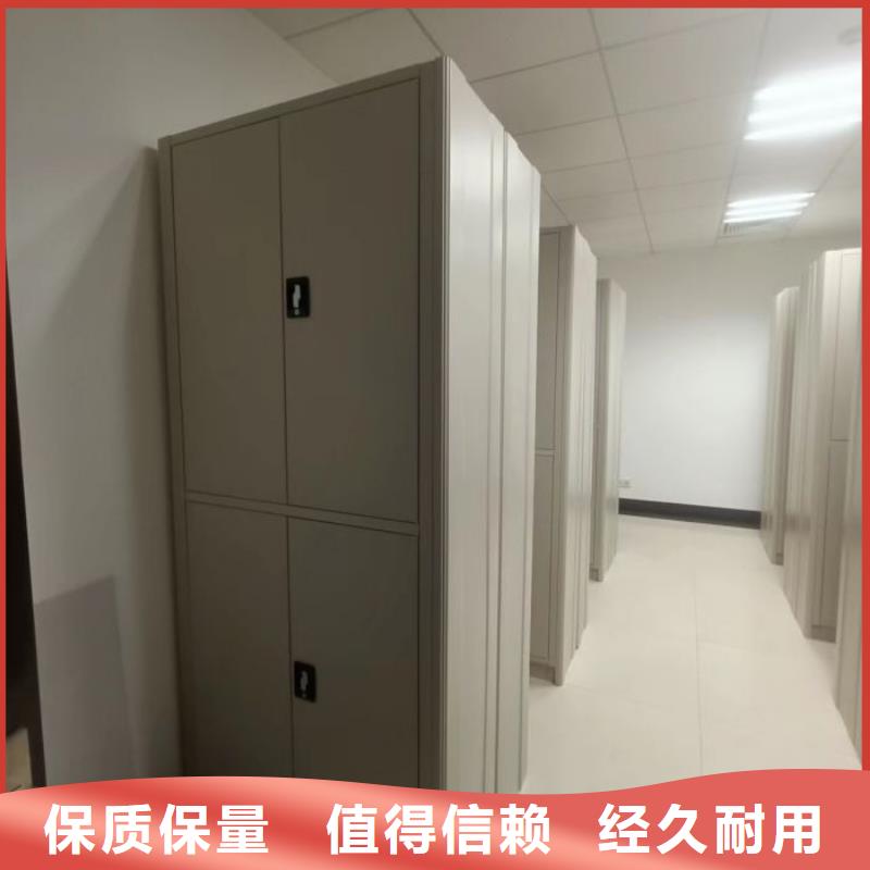 免費送貨【澤信】機械手動密集柜