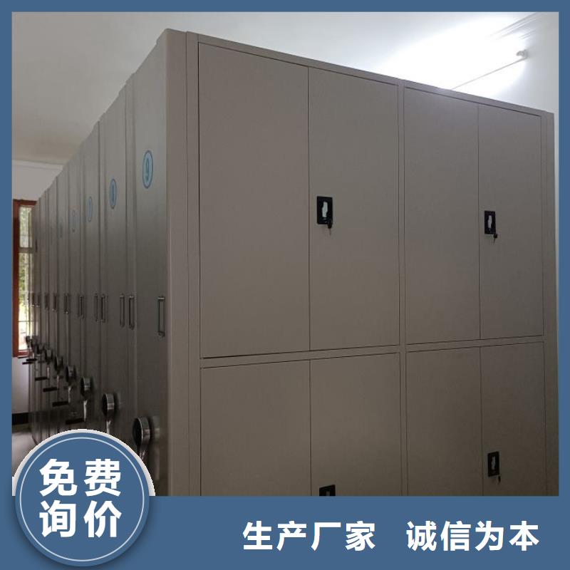 高標(biāo)準(zhǔn)【澤信】智能密集架