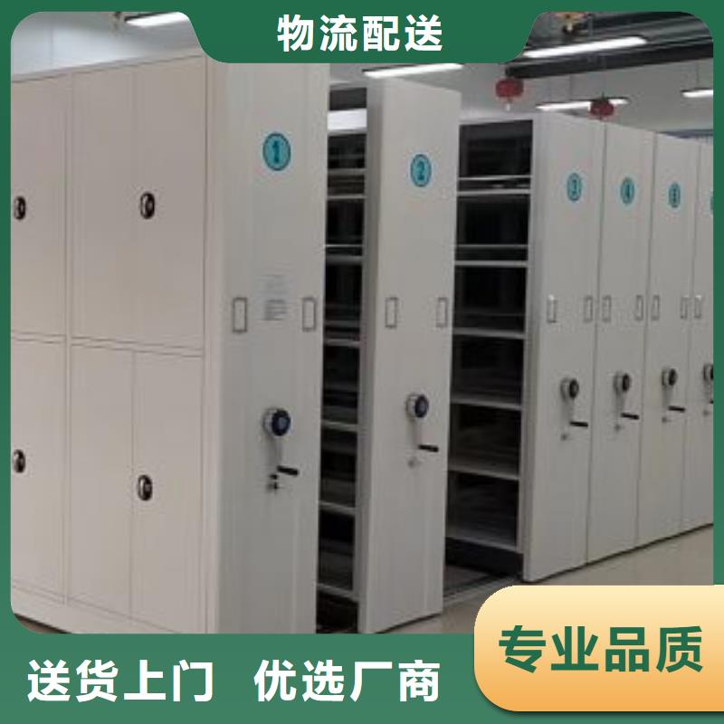 2025貨到付款#自動(dòng)選層柜#生產(chǎn)廠家