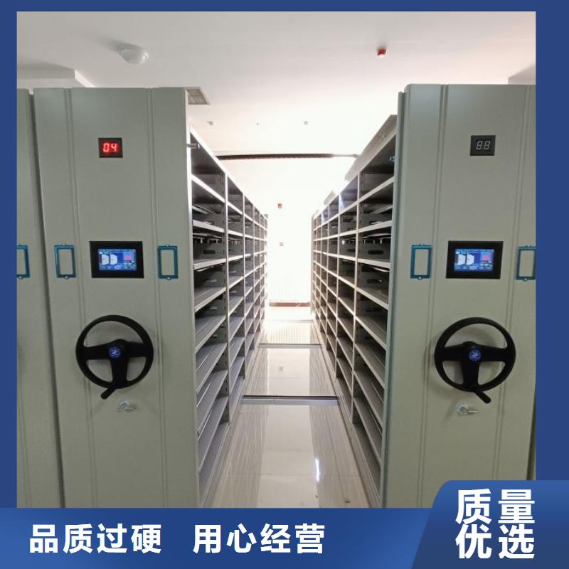 產(chǎn)地貨源【澤信】移動(dòng)檔案文件架