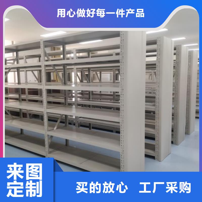 廠家服務(wù)【澤信】檔案柜