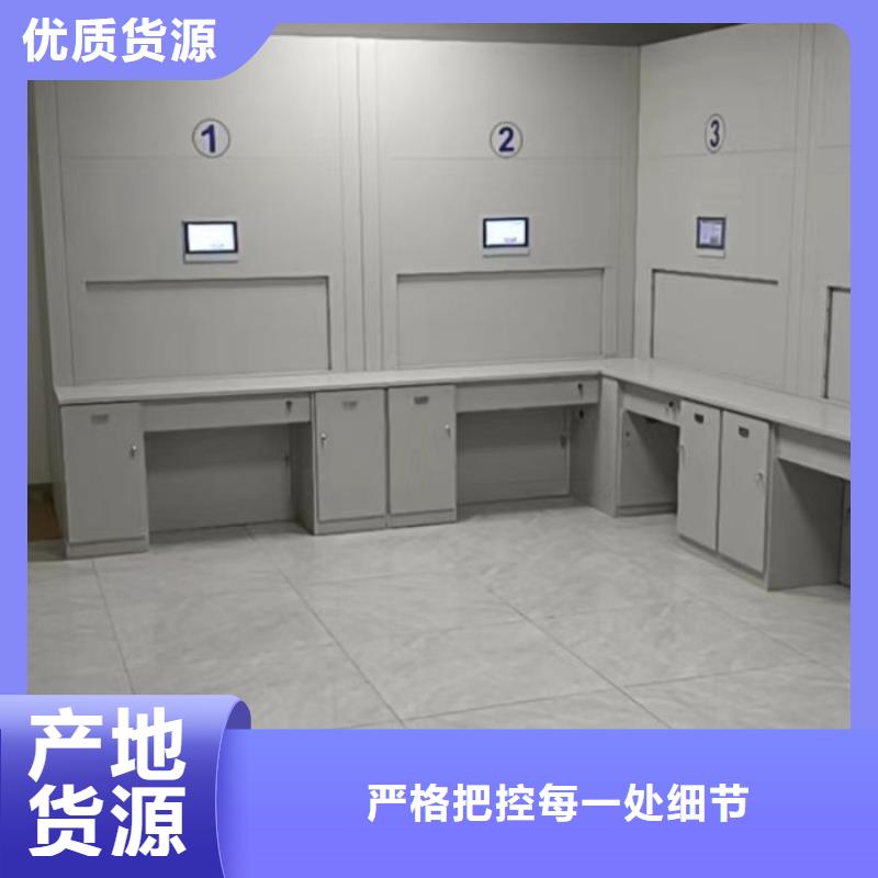 誠信經(jīng)營【澤信】手動型檔案密集架