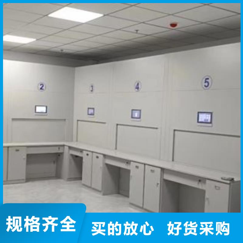 喜迎顧客【澤信】檔案庫密集柜