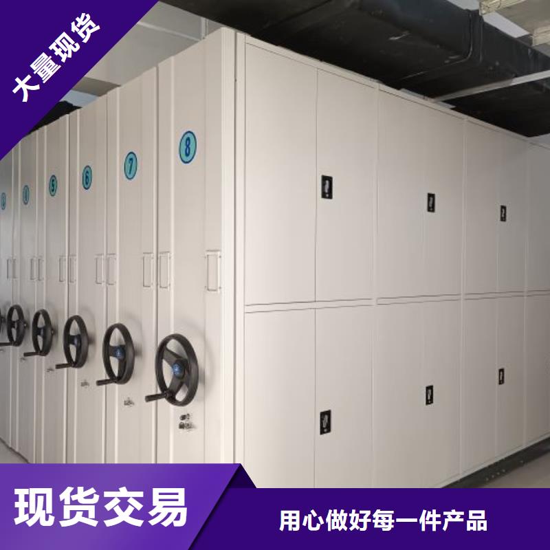實(shí)惠的【澤信】五層雙面檔案架