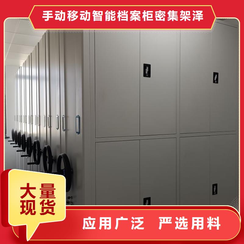 比較便宜【澤信】移動資料柜