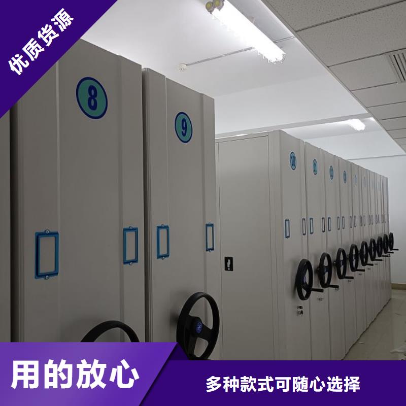 應(yīng)用注意事項(xiàng)【澤信】手動(dòng)型密集架