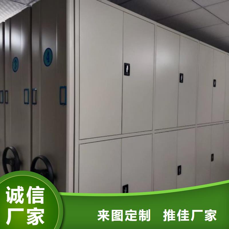 報價多少錢【澤信】密集架