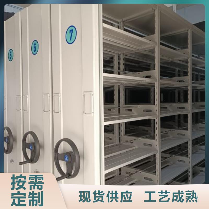 應(yīng)用注意事項【澤信】手動型密集架