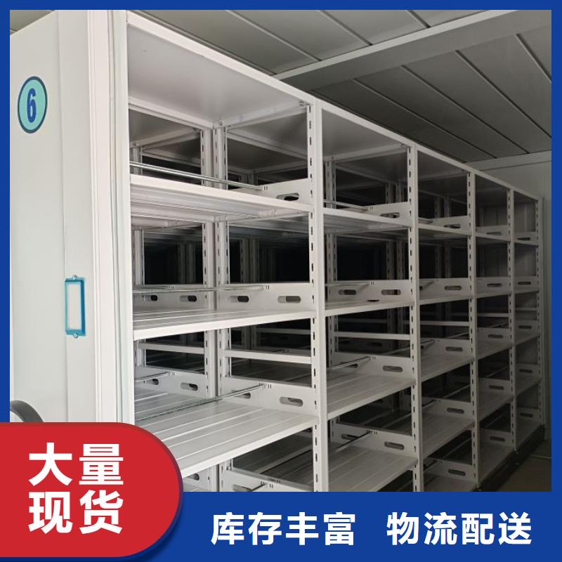 應(yīng)用注意事項(xiàng)【澤信】手動(dòng)型密集架