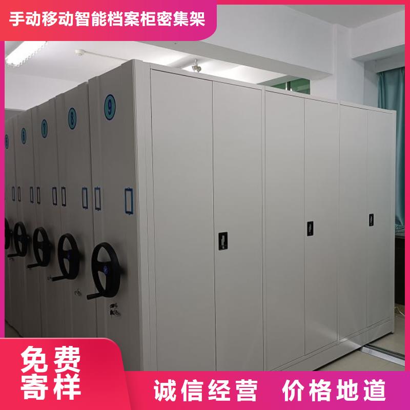 產(chǎn)品使用有哪些基本性能要求【澤信】櫥式密集柜