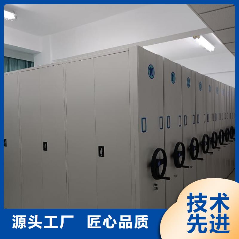 實力廠家【澤信】移動密集文件柜