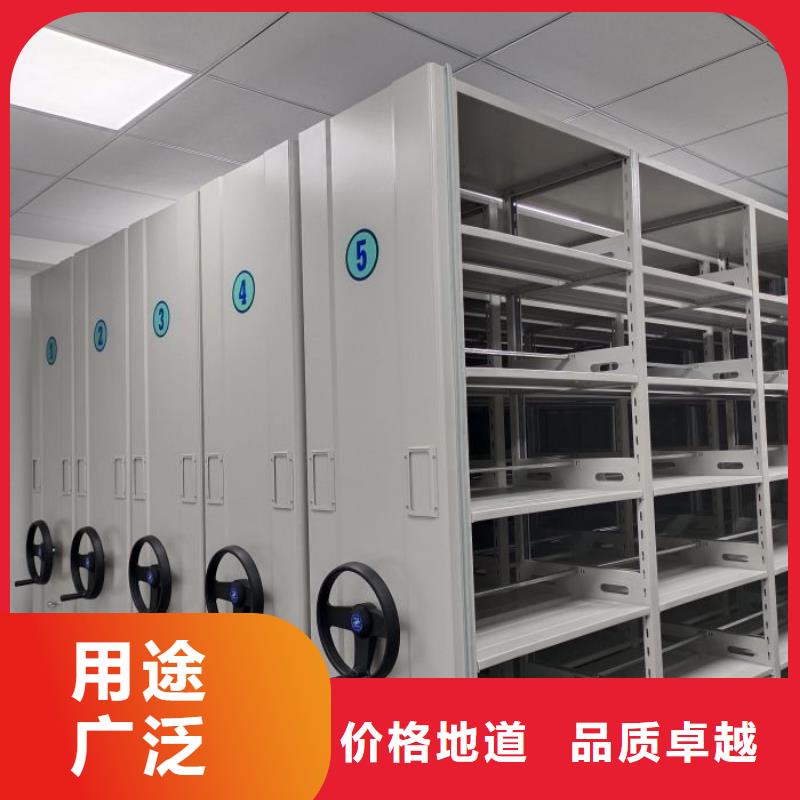 實(shí)惠的【澤信】五層雙面檔案架