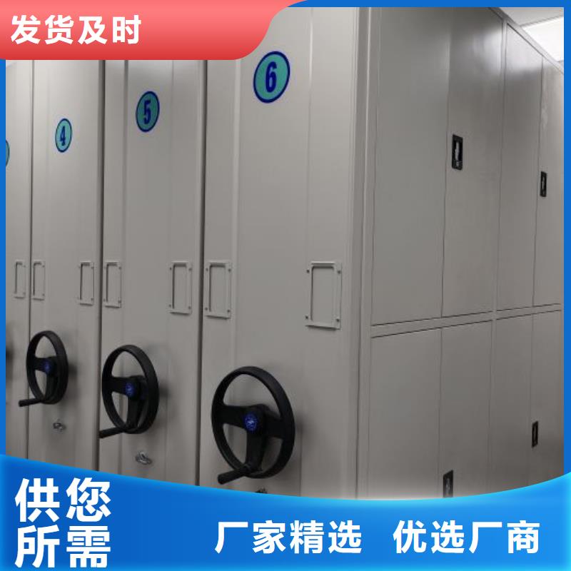 比較便宜【澤信】移動資料柜
