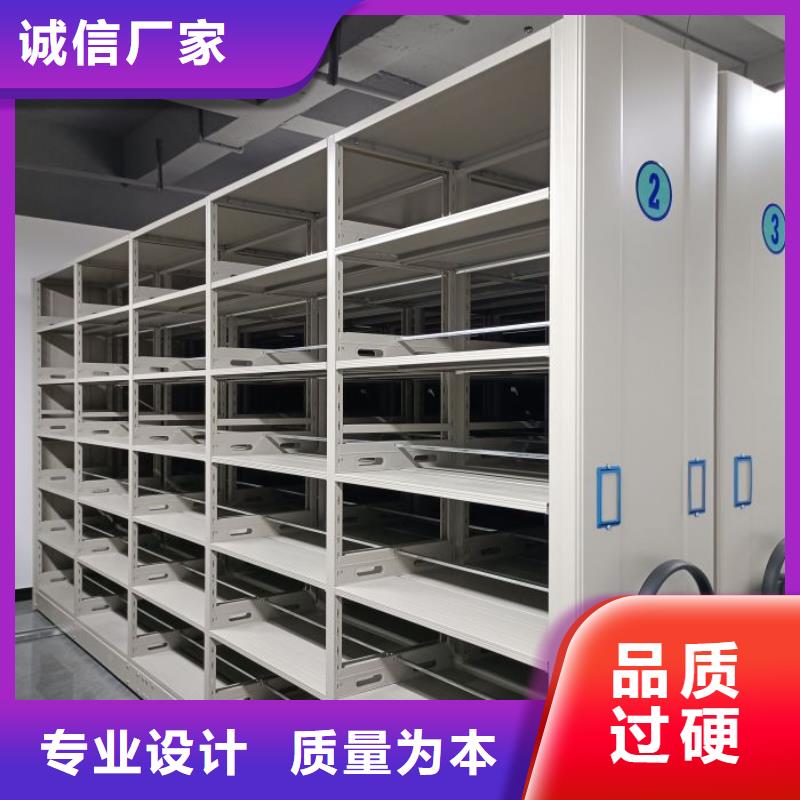怎么聯(lián)系【澤信】移動(dòng)密集鐵柜