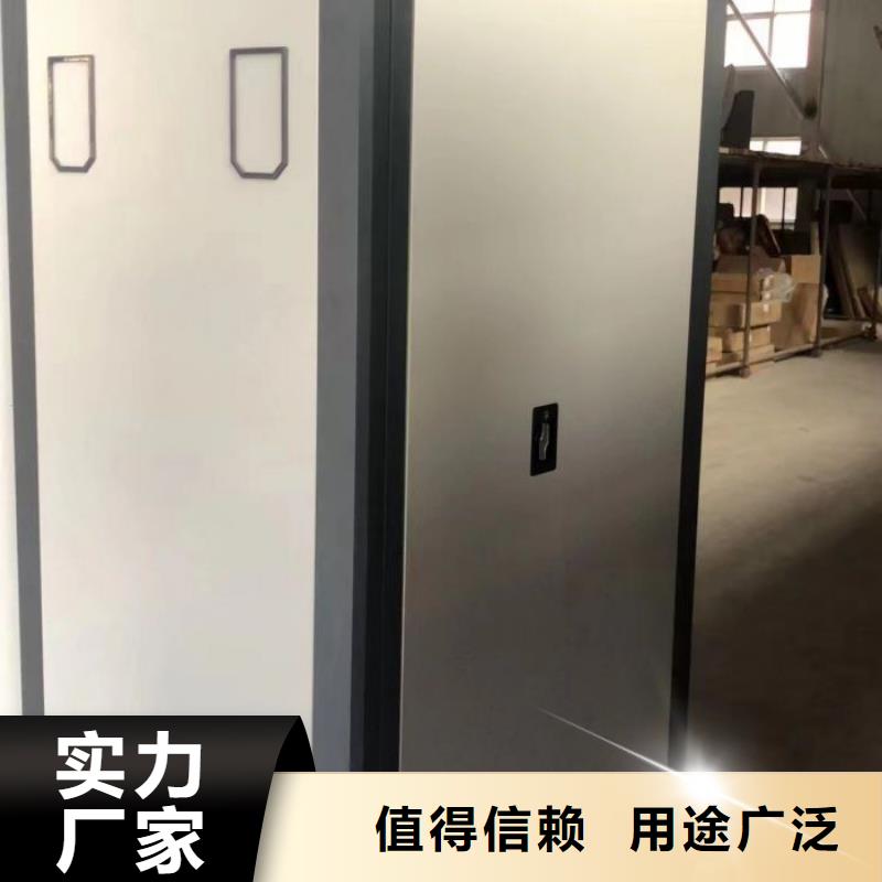 有現(xiàn)貨的【澤信】檔案室檔案架