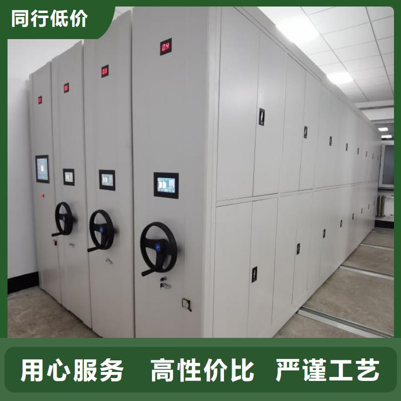 生產(chǎn)企業(yè)【澤信】檔案數(shù)字化密集柜