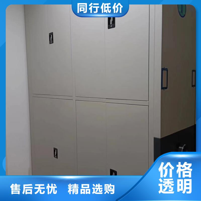 廠家要重視度的塑造【澤信】密集柜檔案架