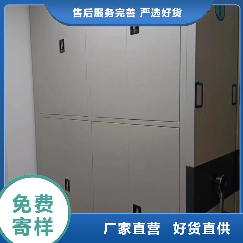 日常維修【澤信】智能型電動密集架