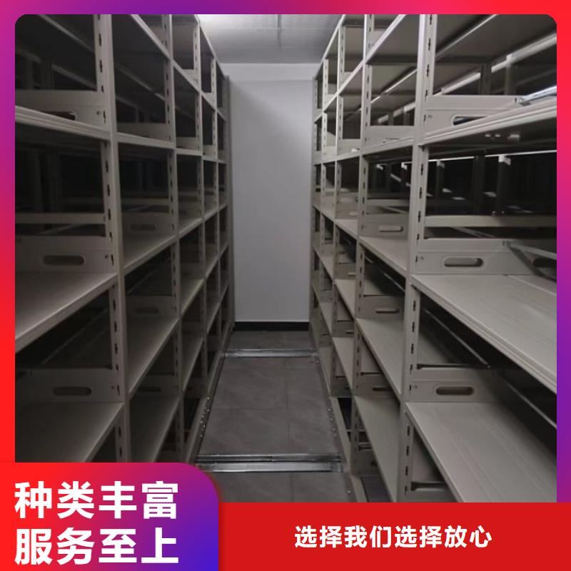 企業(yè)列表【澤信】五層箱式密集架