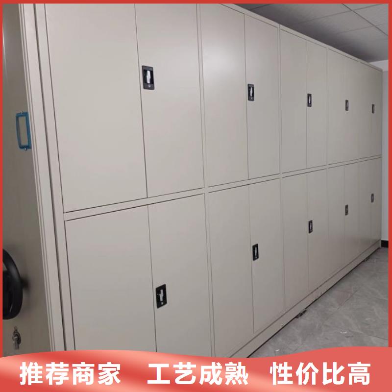 以客為尊【澤信】物證密集架