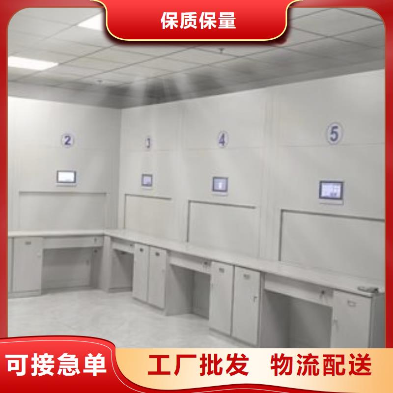 企業(yè)列表【澤信】五層箱式密集架