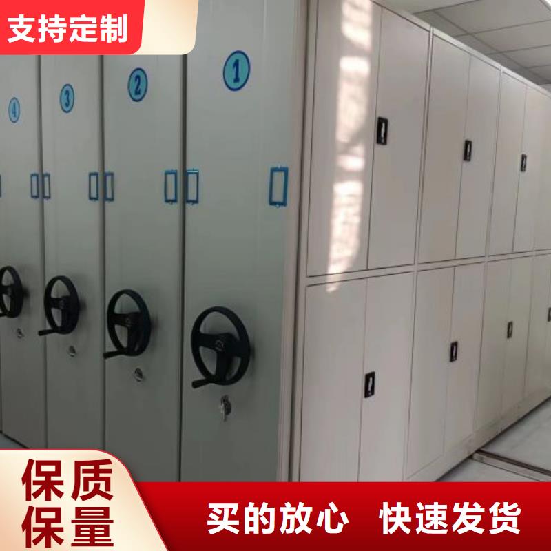 服務(wù)客戶【澤信】移動密集型書架