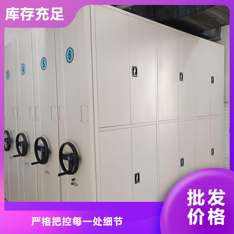 以客為尊【澤信】物證密集架