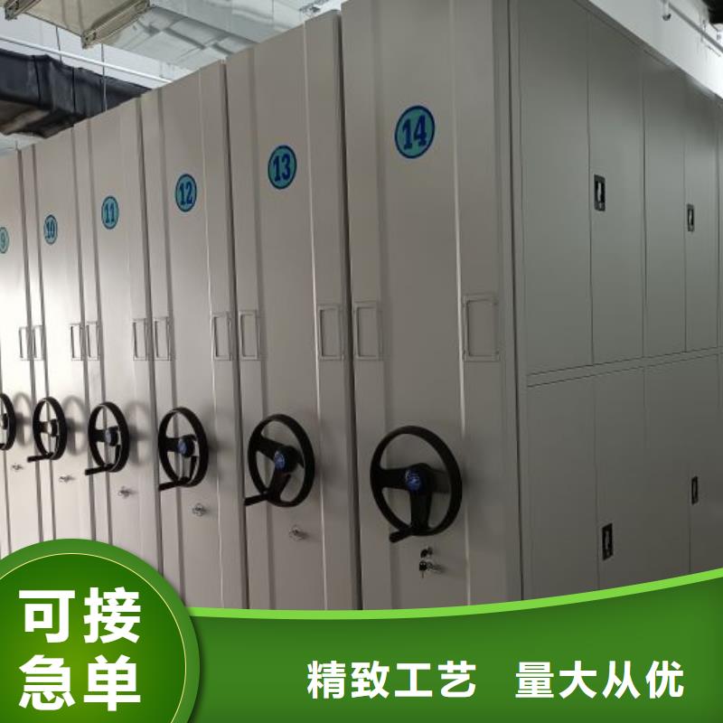 日常維修【澤信】智能型電動密集架