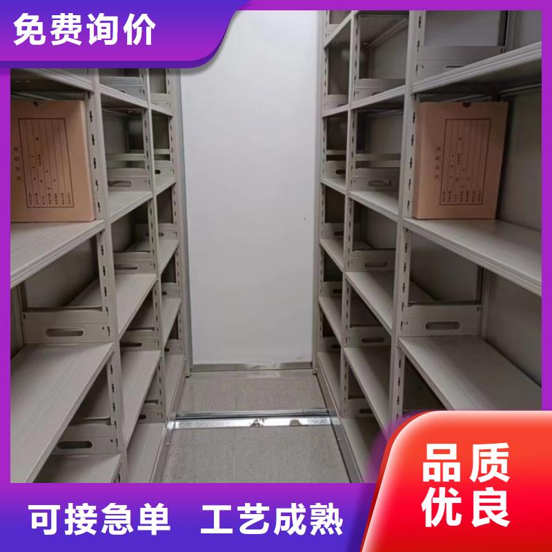 型號齊全【澤信】移動文件柜