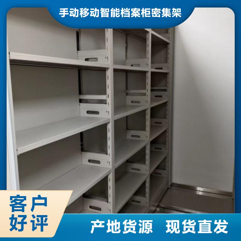 产品图片【泽信】档案室档案柜