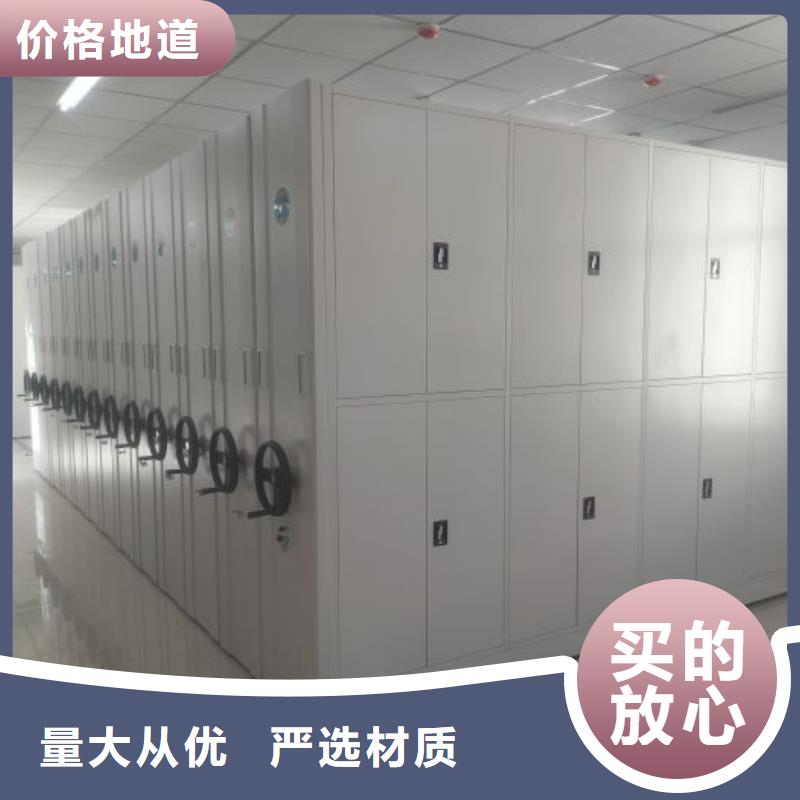 維修電話(huà)【澤信】手搖財(cái)務(wù)憑證密集架