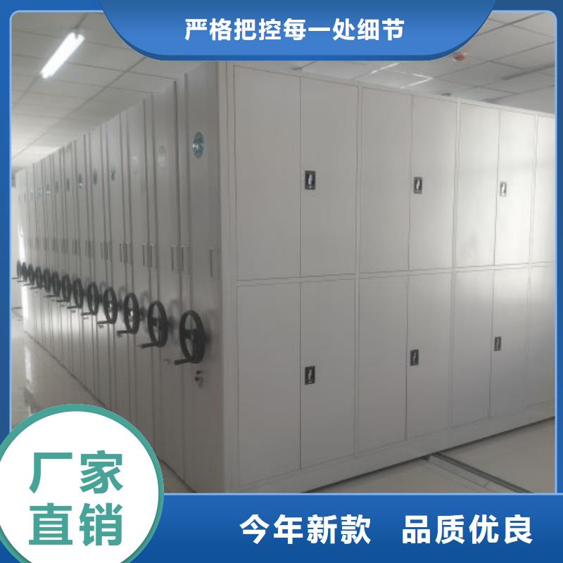 公司地址【澤信】機(jī)械手動(dòng)密集柜