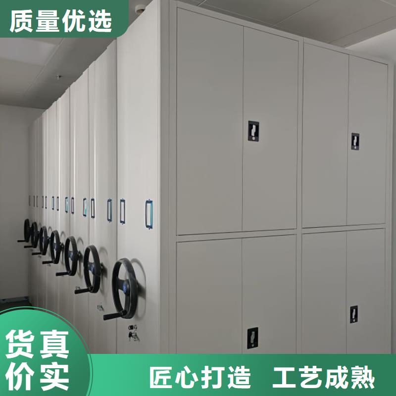 密集架_手動(dòng)檔案柜廠家貨源