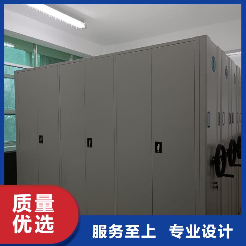 革故鼎新【澤信】手搖移動(dòng)密集柜