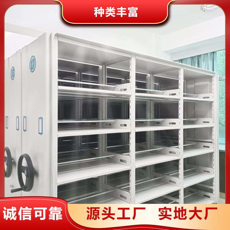 有優(yōu)惠嗎【澤信】手搖移動(dòng)鐵皮柜