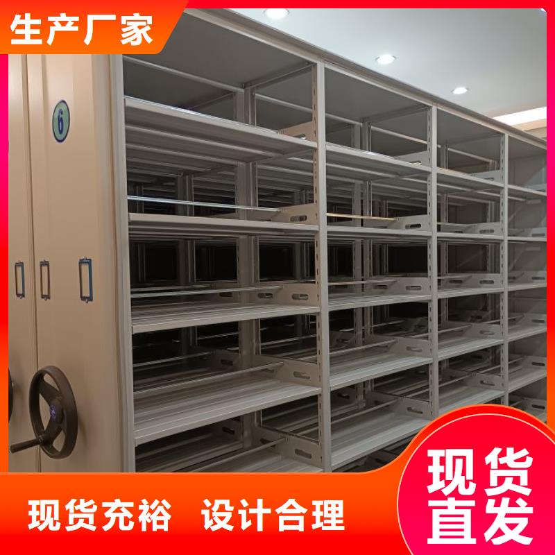 手搖文件柜廠家售后服務(wù)熱線