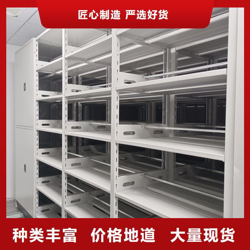 檔案館手動密集柜現貨熱銷