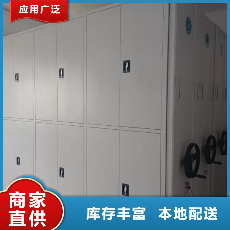 以客為尊【澤信】物證密集架