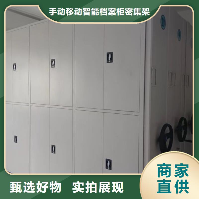服務(wù)客戶【澤信】移動密集型書架