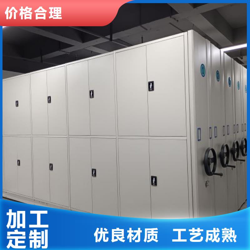 維修電話(huà)【澤信】手搖財(cái)務(wù)憑證密集架