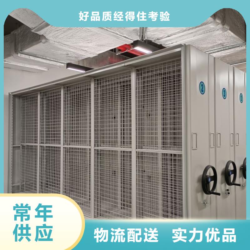 行業(yè)的現(xiàn)狀并持續(xù)發(fā)展【澤信】全封閉式檔案柜