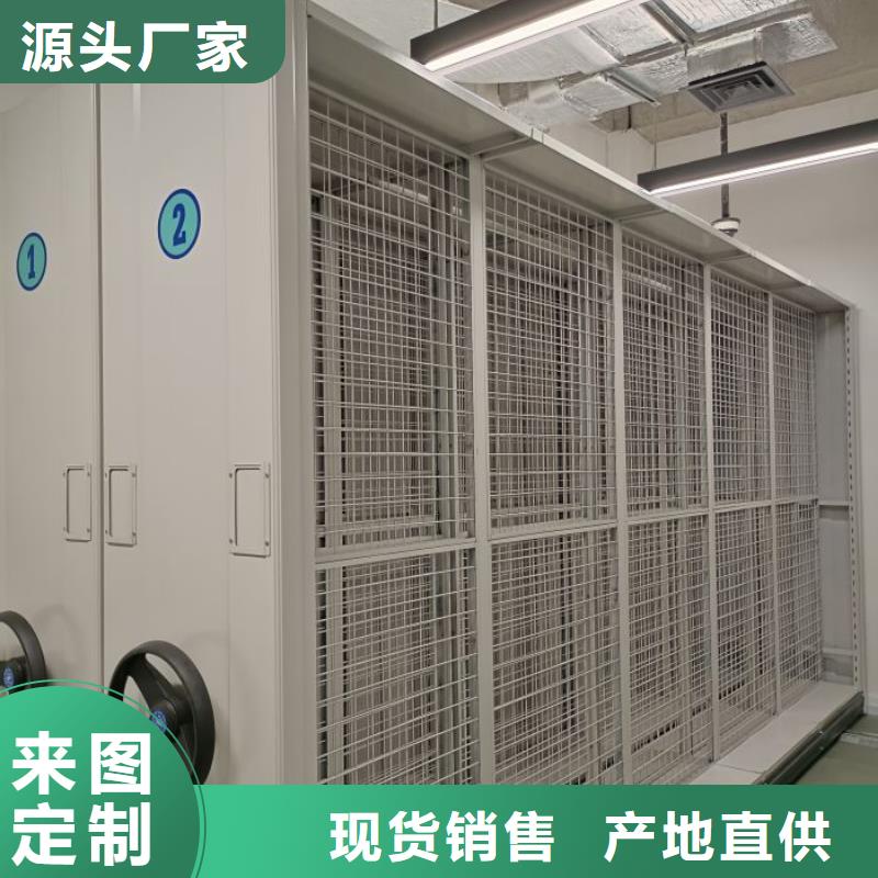 廠家供應(yīng)【澤信】檔案室電動密集架
