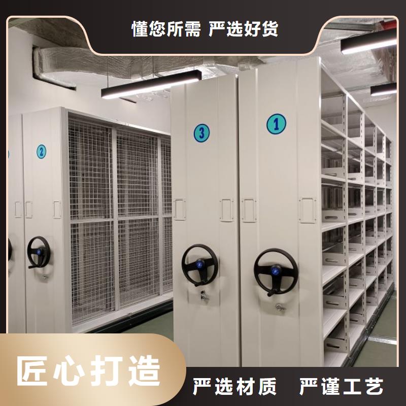 技術(shù)指導(dǎo)【澤信】手搖檔案柜